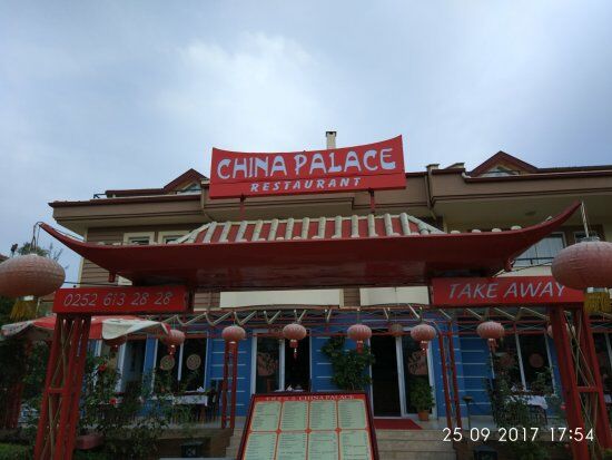 China Palace Restaurant